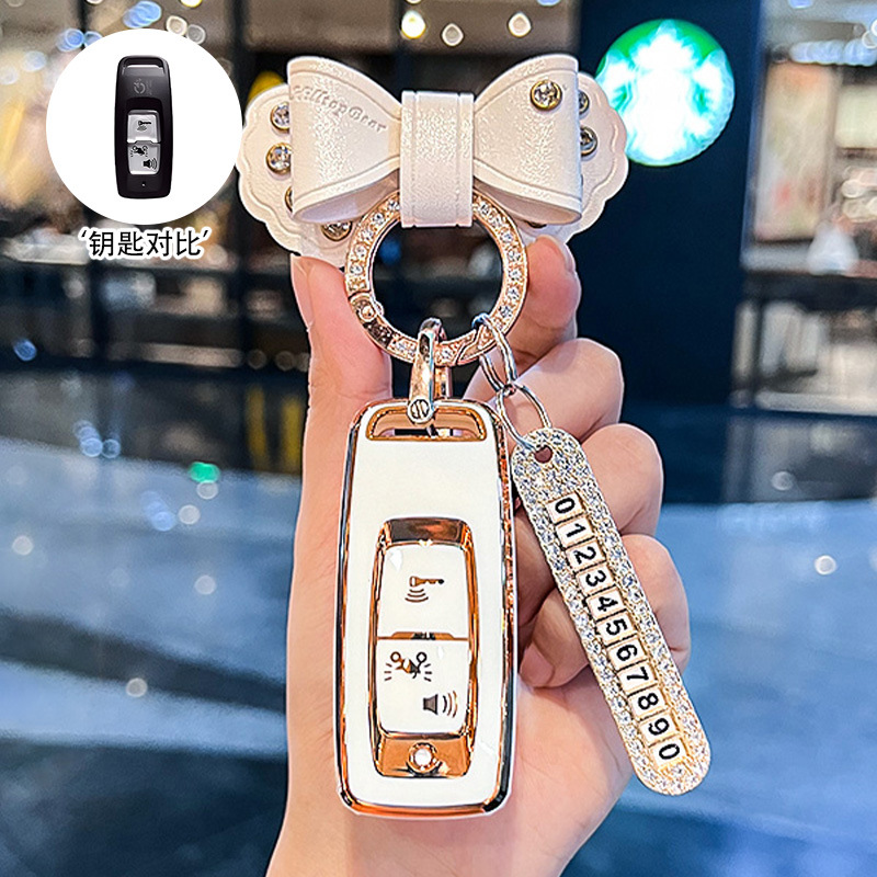 [A형] 골드 엣지 화이트 + 화이트 리본 + 번호판