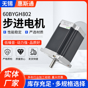 60BYGH802���M늙C��Ť�ص��������M늙C늄әC���әC�o���Cе