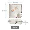 Japanese -style hand -painted ceramic dumplings plate with vinegar plate square dumpling plate home net red sushi snacks snacks and potato board plates