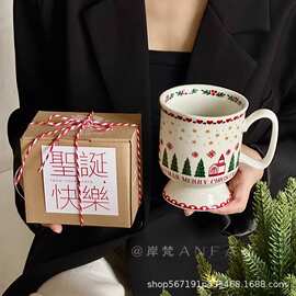 圣诞礼物陶瓷咖啡杯马克杯高颜值家用办公喝水杯子创意伴手礼盒装