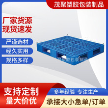 �����V�| �������z�����Ϳ��� �W�j�����M���Ϳ��� ���ϗ����бP