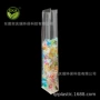 四方opp万圣节圣诞礼品