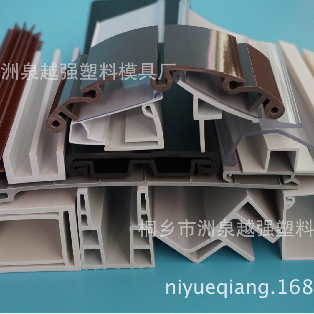 加工 塑料型材 异型材 塑料槽 PVC条 挤塑加工 挤出加工