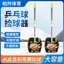 ƹ���������ʰ��������sʽ��ݒ���W��Ƕ����򼯱����s