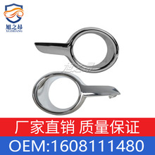 ���ñ��� 208 3�Žγ� 1.2 i VTi װ����1608110880  1608111480