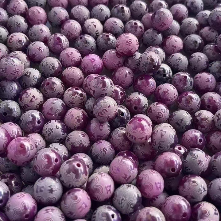 Фиолетовый виноград Шестисимвочные мантры 12мм