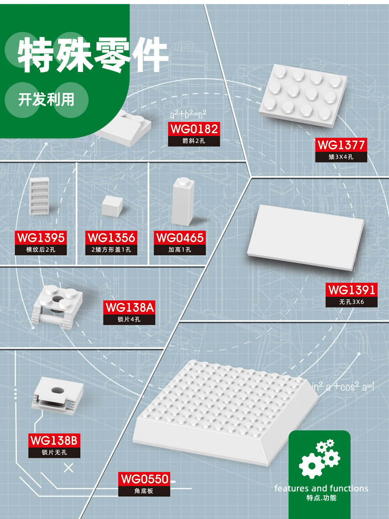 4224巨石阵A_07.jpg
