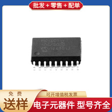 PIC16C711-04/SO SOIC-18_300mil WGI210IS MT25QU01GBBB1EW9-0SI
