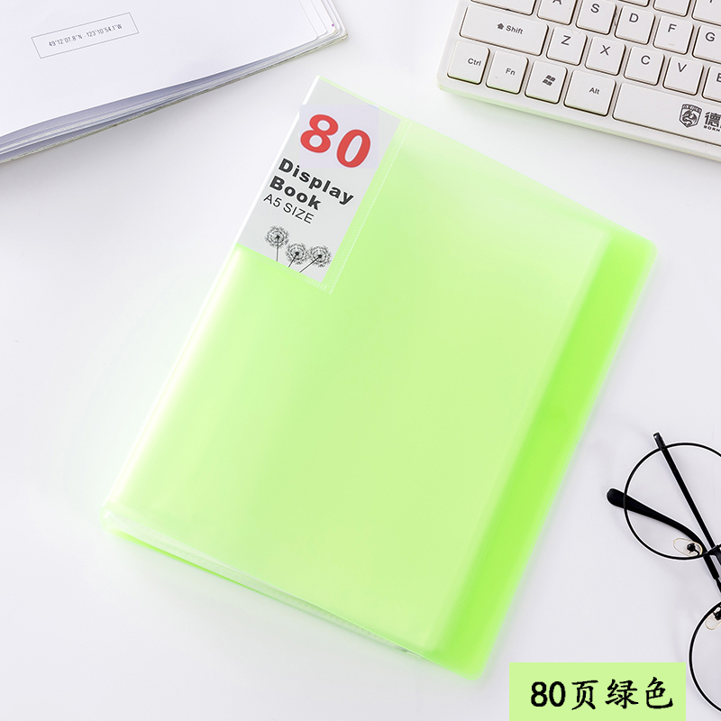 A5-80 페이지 [녹색]