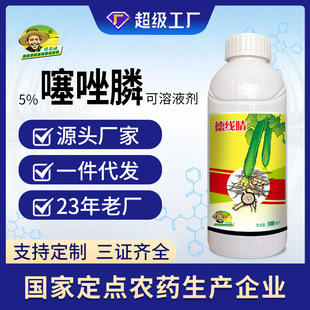 �G�µ�5%����좾��xș��������ș�ĸ��������Y���x�������rș��ȫ