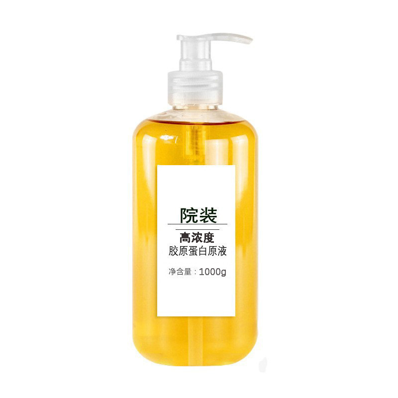 1000ml (고농도)