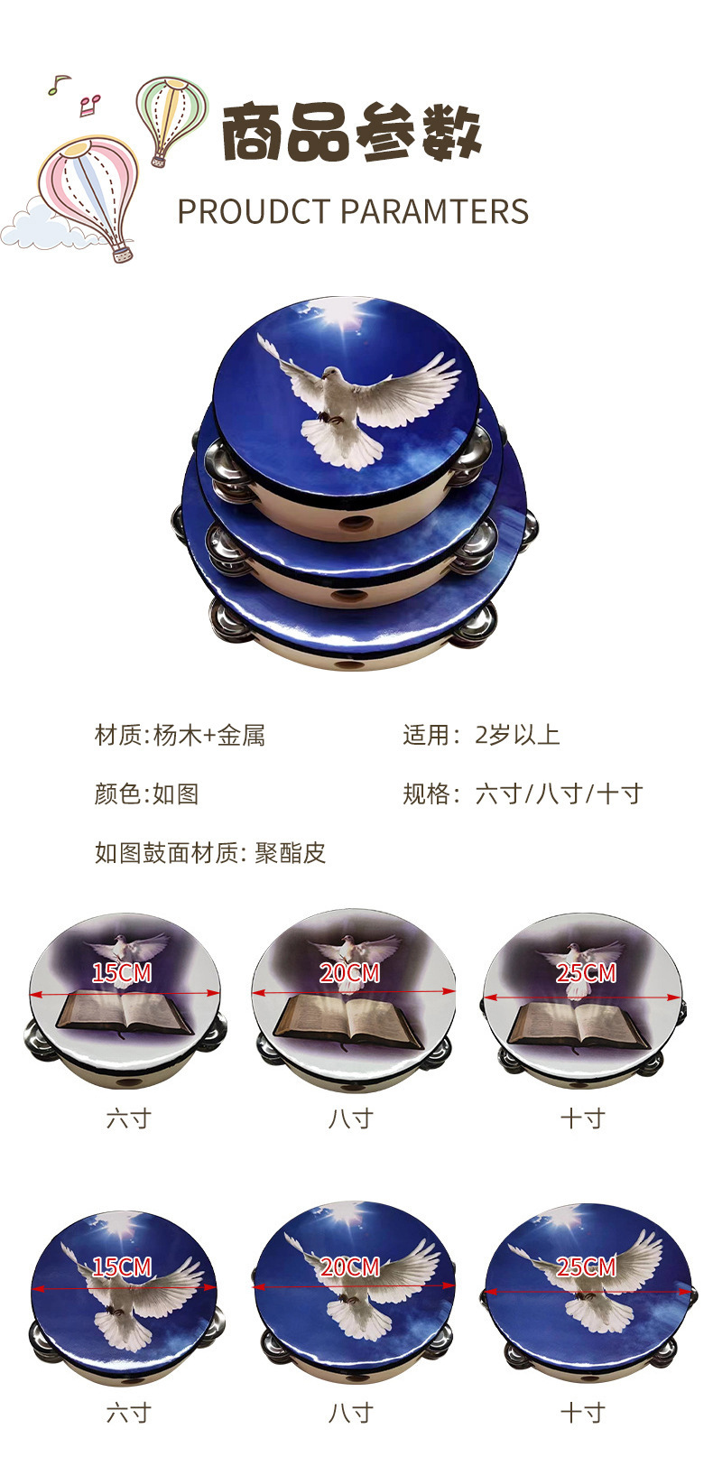 13b26ea28549404ff1579950b198ab