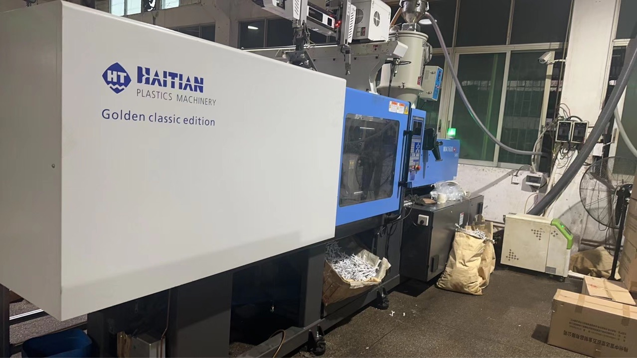 海天160t准新机2021年喜欢的来原装正品