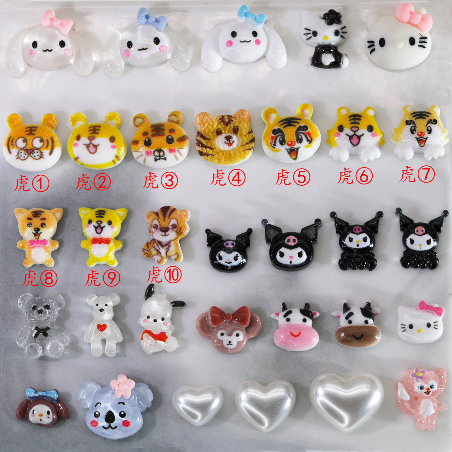 Small jewelry for manicure