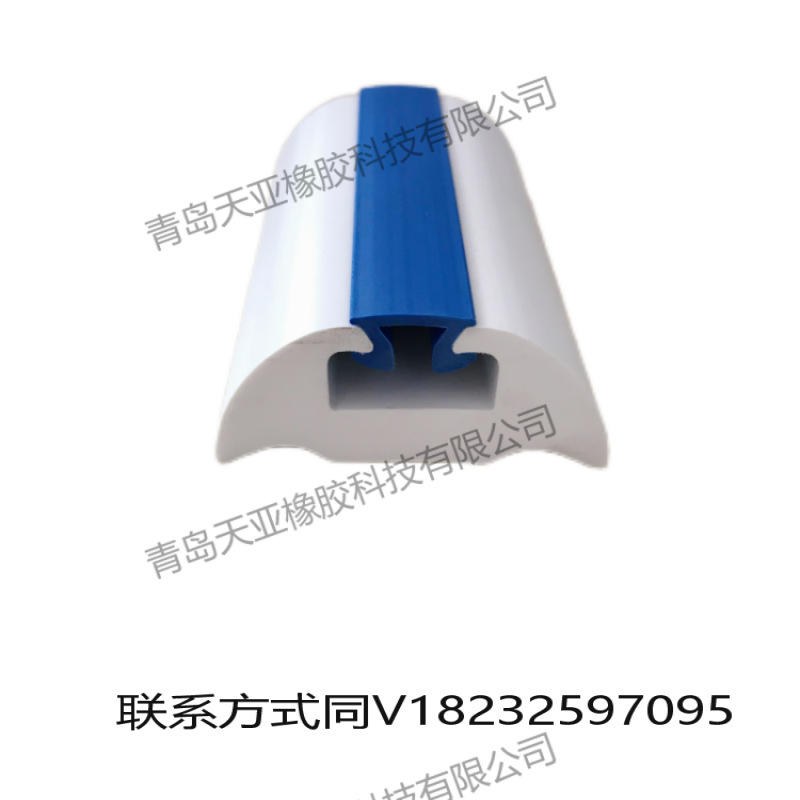 各种橡胶护舷 橡胶防撞条橡胶防护舷船岸码 防撞橡胶防撞条