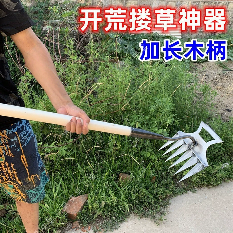 Многофункциональные грабли для очистки земли, цельностальные интегрированные грабли, инструмент для прополки с удлиненной ручкой, большая мотыга.