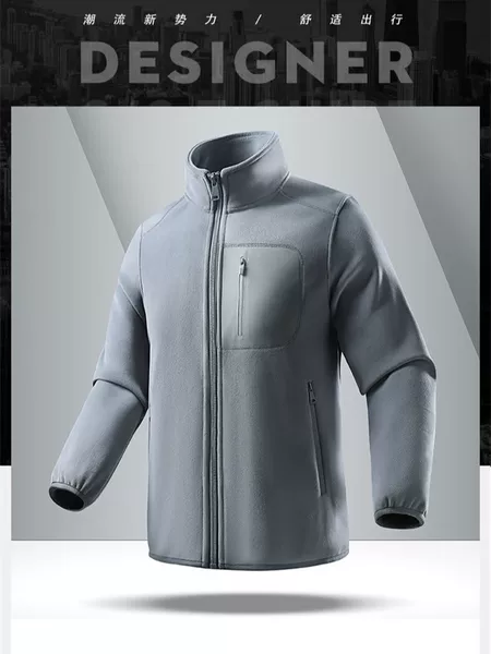 2025 New Autumn and Winter Fleece Jacket for Men, Austrian Velvet Fleece-Lined Thermal Clothing Cardigan Jacket Pure Color Large Size Jacket
