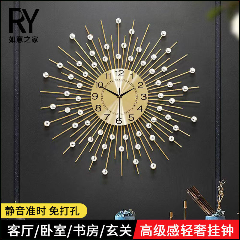 铁艺挂墙钟表客厅家用时钟轻奢墙上装饰挂钟现代简约潮设计感包邮