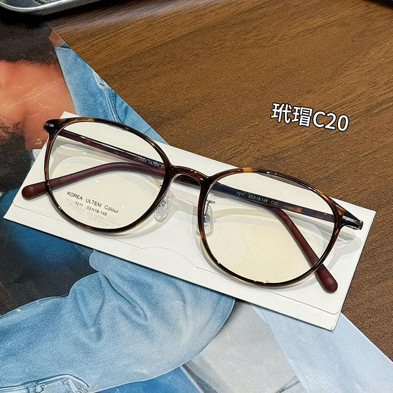 Danyang tr90 Douyin Tangtang hot-selling ultra-light 8-gram myopia glasses frame for women with a natural look, suitable for square and round small faces 7211 Danyang tr90 Douyin Tangtang hot-selling ultra-light 8-gram myopia glasses frame for women with a natural look, suitable for square and round small faces 7211