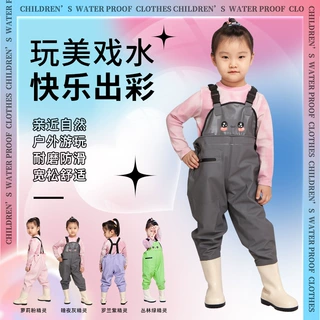 儿童下水裤防水水裤玩水捕鱼连体水裤赶海装备涉水服幼儿园沙滩裤