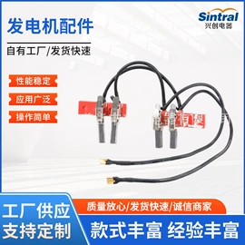 发电机零部件;汽油发电机组;柴油发电机组