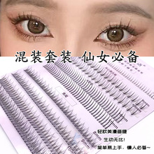 ��Ʒ�����b�޽Ӽٽ�ë���ֹ����N������Ȼ����ٽ�ë���l