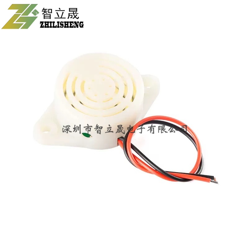 高分贝报警器SFM-27 DC3-24V连续声讯响器蜂鸣器喇叭 全新