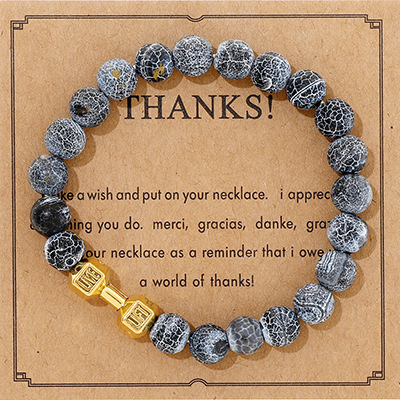 27g Weight Bracelets Classification rope Chain Material 1 Piece Quantity Outdoor, Shopping Occasion Spandex, Zinc alloy Material Dumbbell, Round Pattern Unisex Gender Beaded Design Ethnic Style, Classic Style Style Ethnic Style Classic Style Dumbbell Round Spandex Stone Zinc Alloy Wholesale Bracelets 3