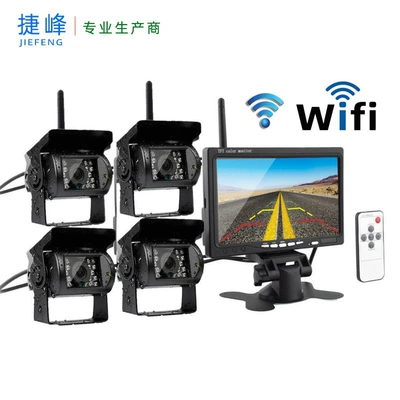 bus two-way rear view – Car display - wireless-4-way-7-inch-4-buses