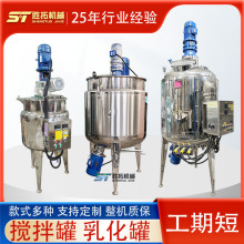 ���P䓔������ҺͰ�ջ���Һ�w����C��˪늼ӟᔇ��޾��|�黯��