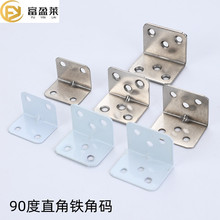 ӹƼӺ6FǴa 90ֱǹ̶֧׽FBӼ