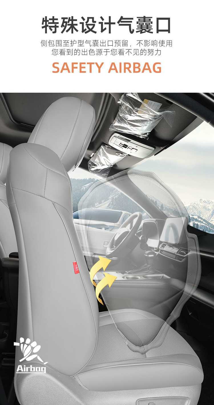 Toyota Sienna Seat Cover, Sienna-Specific Seat Cover, Full-Cover Car Seat Cushion, Sienna 2025 Model Leather 7-Seater Seat Cushion
