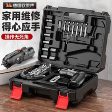 �W�R��늄��ݽz�����С�ͼ�����������๦�ܼ�ͥ�M��ȫ�׹�����