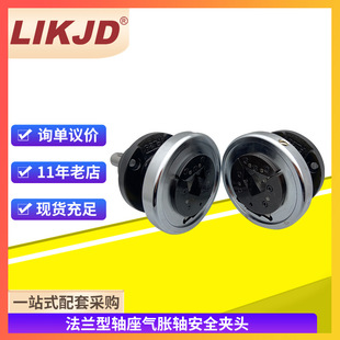 ���m�Ͱ�ȫ�A�^��q�SFLW28���mʽFLO35���ٰ�ȫ���P��׼���S��
