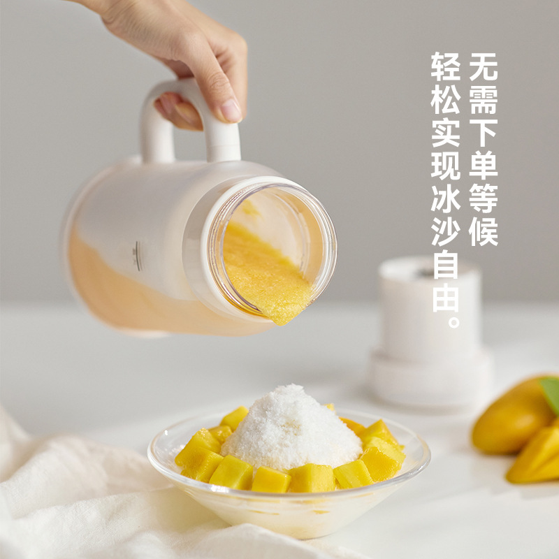 olayks立时便携式榨汁机小型迷你家用全自动果汁杯电动榨汁杯新款|undefined
