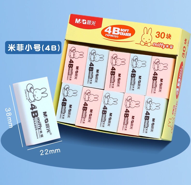 Big art eraser, stationery for students, 96319meter