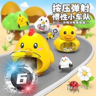 ��ͯ�����H�ӻ��ӿ�ͨ�T�԰�������܇һ�I�T�Ի��Ќ�����ĸ����܇