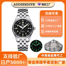 �Cе�ֱ����S����OEM�߼����д�P������8215�Cо���P�������l