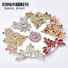 �羳���l ����ɫ��ɫˮ荠C�z���NЬ�� ��Ь�Y�������Ь�o��