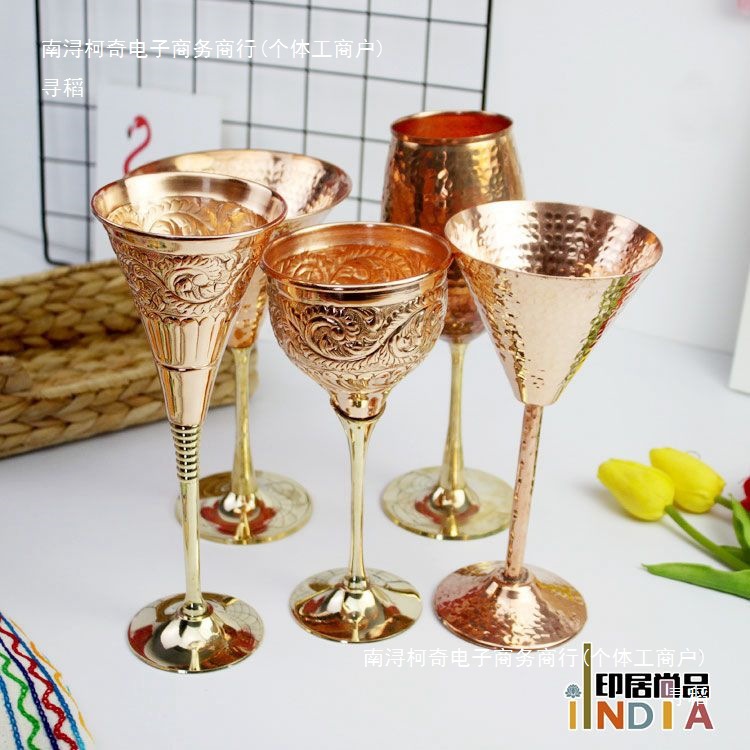 黄铜高脚杯子亚餐厅酒吧咖啡馆铜艺摆件酒具