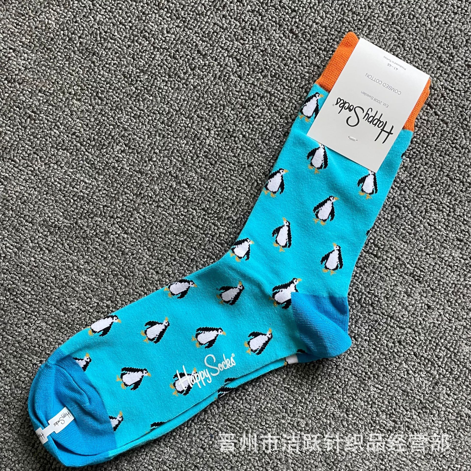 Happy socks新品高品质ハイレザー男性ソックススウェーデンコットンソックスファッションソックスカップルinsロング美脚ソックス