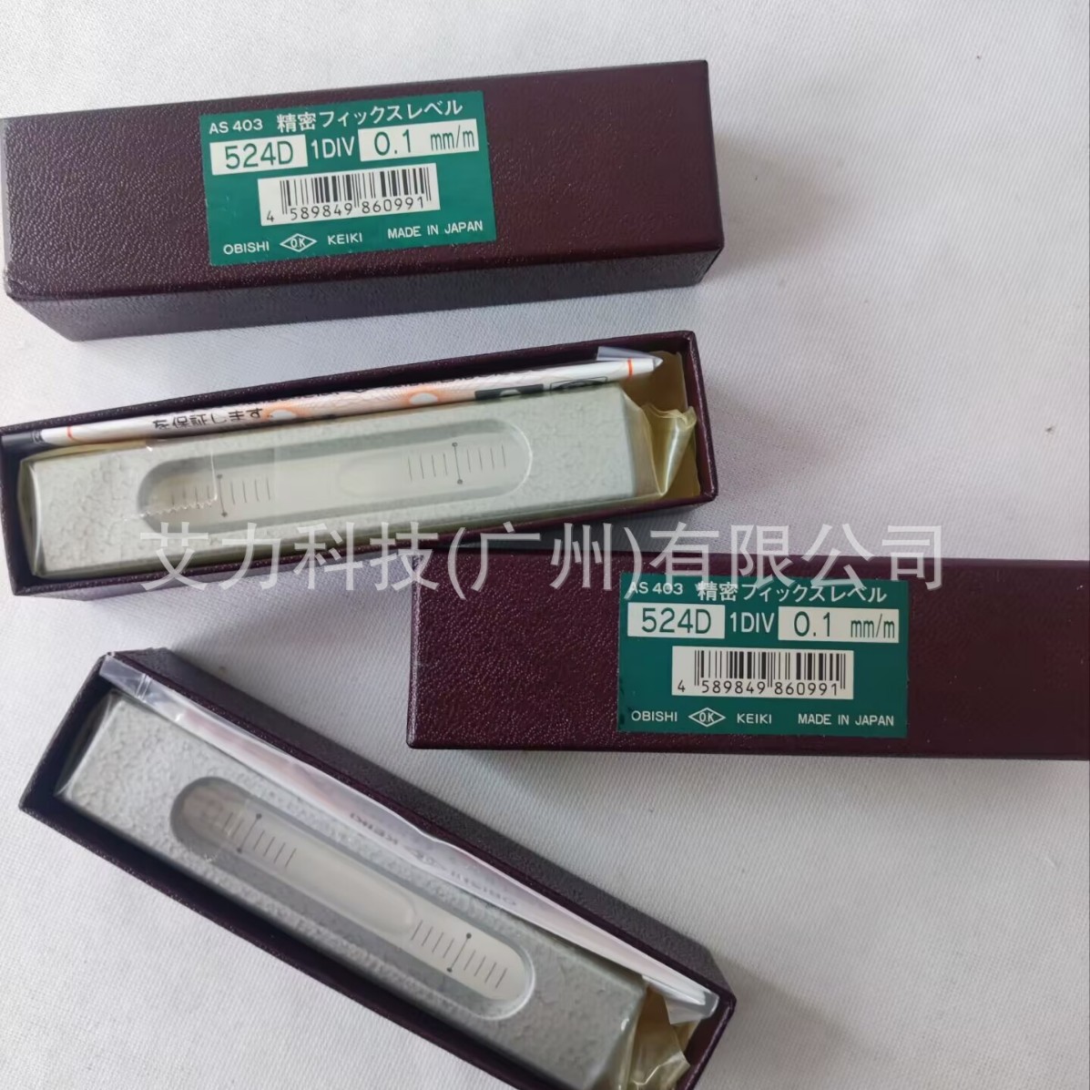 日本大菱OBISHI水平仪524D AS401 AS402 AS403 AS3012 OK牌水平尺