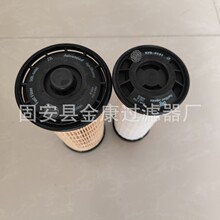 479-4131 �������̙Cе�ھ�C���͞Vо479-4131
