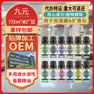 ���ƶ���;ˮ������޹���ͼӝ����ÔU��ʯ�S��ֲ����޹���ʹ��ӹ�