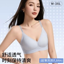 �o����ձ����ʯ��ĸ�玧����Ů������ܛ���m��̨���ط۵�Һ�[��