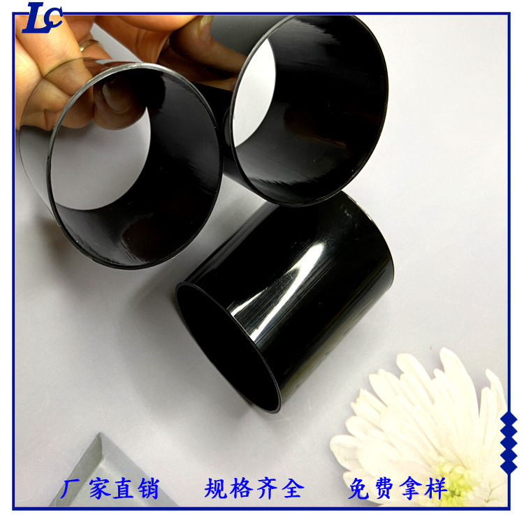 直销供应PC黑色高硬度玩具配件套管 卷心管穿线管全新料高品质