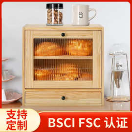 跨境木质面包箱厨房刀叉餐具收纳盒双层点心糕点面包储物箱面包盒