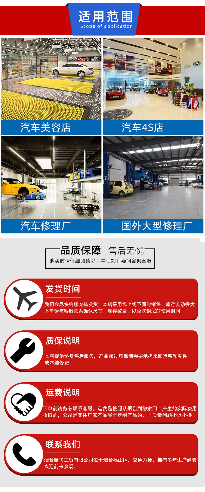 海大超薄小剪tsl3500 (6).jpg