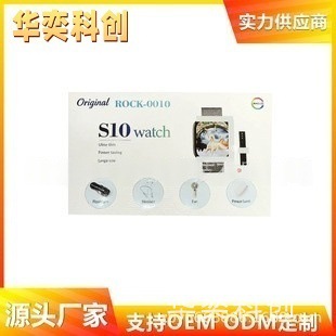 R0Ck-0010 Smart Watch Hanging Neck Headset Fan Power Bank Flashlight Combination Set Watch Factory