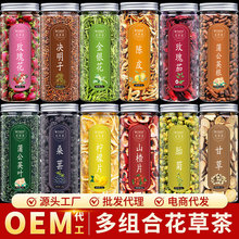 ɢƷbƿb̥ջõ廨虎ʺ~ɽ髽Mϲl